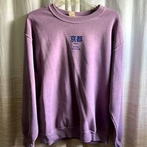 UO Purple Pullover Sweatshirt